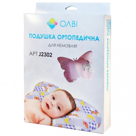 Ортопедическая подушка для новорожденных "Бабочка" в коробке.