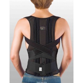 Корректор осанки ортопедический усиленный ОТ-1В-У (цена зависит от размера)