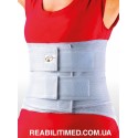Корсет пояснично-крестцовый усиленный Л-4М-3В (цена зависит от размера)