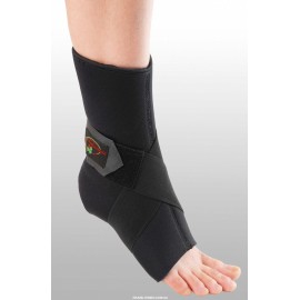 Бандаж на голеностоп эластичный ГС-1