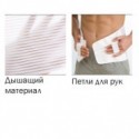 Бандаж поясничный облегченный Lumbamed® active арт.648/649, Medi (Германия) Код: 6099