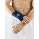 Код: 7404 Шина для запястья Medi wrist support, арт.880/881, Medi (Германия)