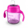 Philips-AVENT SCF551/03 200мл Код: 37565-2708560