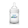 Philips-AVENT Classic+ 125мл (SCF560/17) Код: 31464-1304836