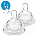 Соска Philips-AVENT SCF633/27 Код: 14414-450045