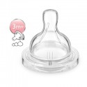 Соска Philips-AVENT SCF635/27 Код: 36429-450043