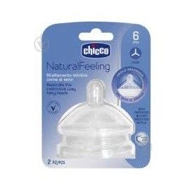 Соска силіконова Natural Feeling(STEP UP NEW), від 6 місяців швидкий потік 2шт