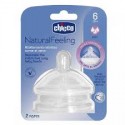 Соска силіконова Natural Feeling(STEP UP NEW), від 6 місяців для каш 2шт