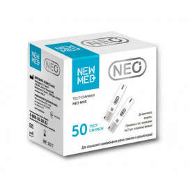 Тест-смужки Ньюмед Нео (NewMed Neo), 50 шт.