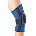 Бандаж для средней фиксации колена с 4-мя спиральными ребрами жесткости К-1П