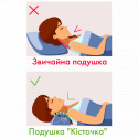 Подушка для шиї "Кісточка" з гречихою 32х12см Olvi