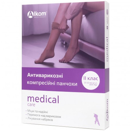 Панчохи антиварикозні medical care, клас компресії ІI