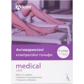 Гольфи антиварикозні medical care, клас компресії ІI