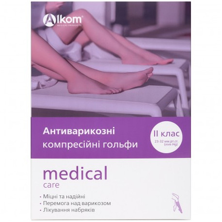 Гольфи антиварикозні medical care, клас компресії ІI