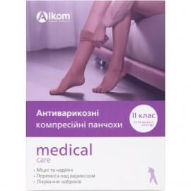 Панчохи антиварикозні medical care, клас компресії ІI