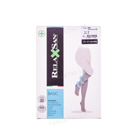 Компресійні гольфи Relaxsan 280 ден (22-27 мм ) арт.950