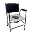 Стілець-туалет FS893