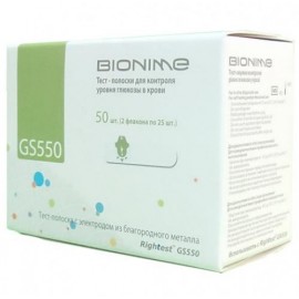 Тест-смужки Біонайм (Bionime) GS 550, 50 шт.