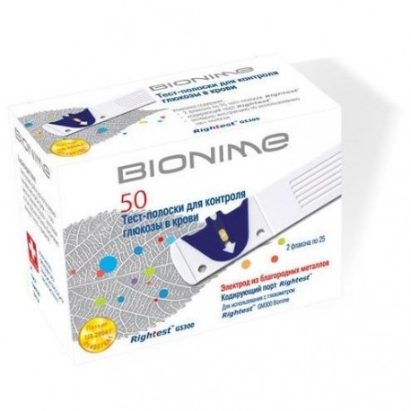 Тест-полоски Bionime Rightest GS300, 50 шт.