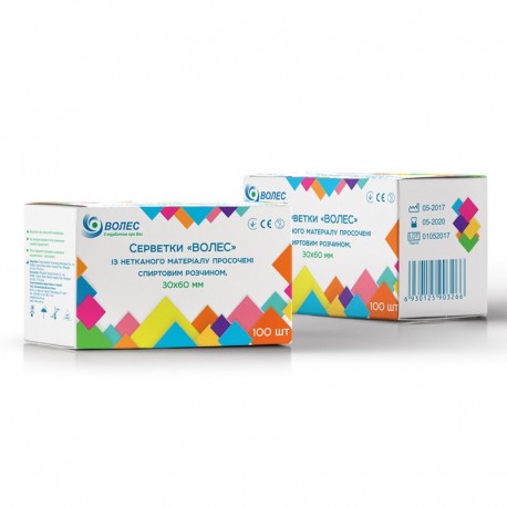 Салфетки спиртовые Волес 30х60 мм, 100 шт.