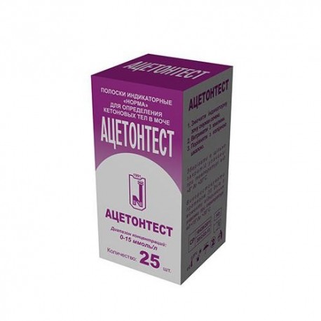 Тест-полоски Ацетонтест, 25 шт.